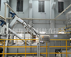 糞便處理一體化裝置